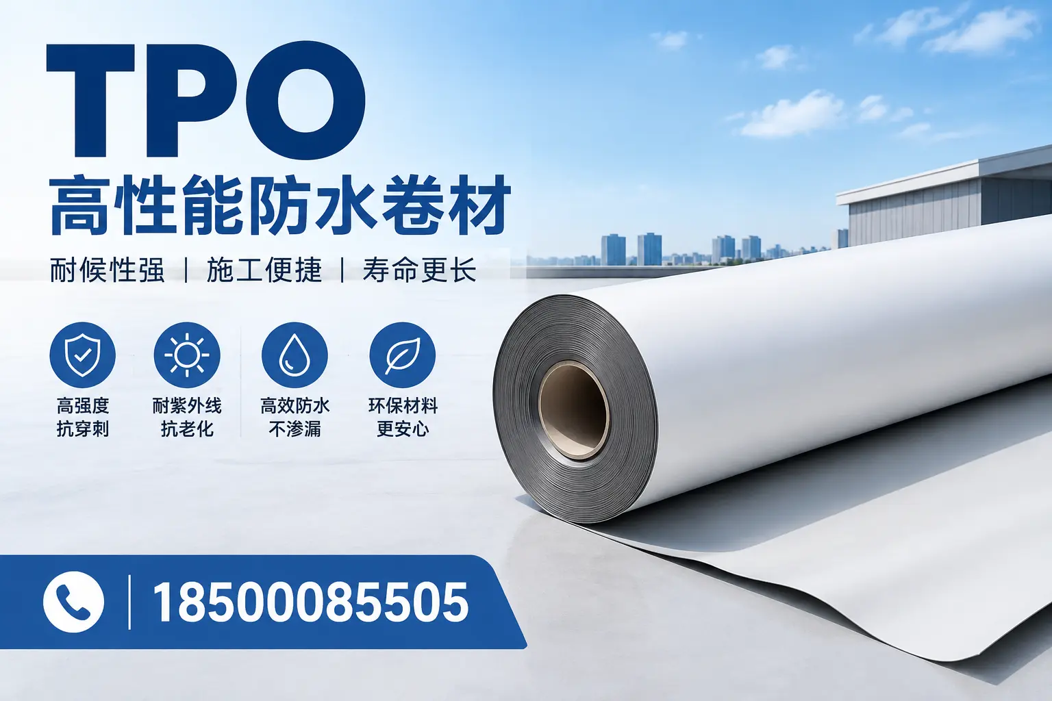 tpo使用中的常见问题，澄迈企业必看技巧